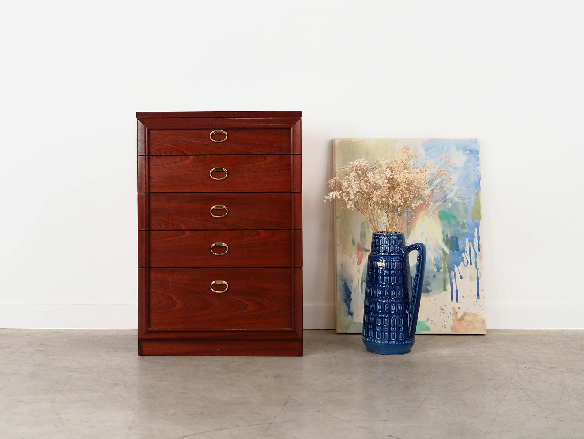 Mahogany Chest of Drawers 1980s 1