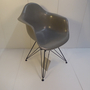 Eames Fiberglass Chair DAR Kunststoff Raw Umber 3