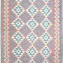 Kilim Gashgai Lana Multicolore 0