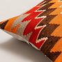 Gonca Kilim Kissen Wolle 1