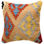 Kilim Kissenbezug Wolle Mehrfarbig 0