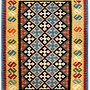 Kilim Gashgai Teppich Wolle Mehrfarbig 0