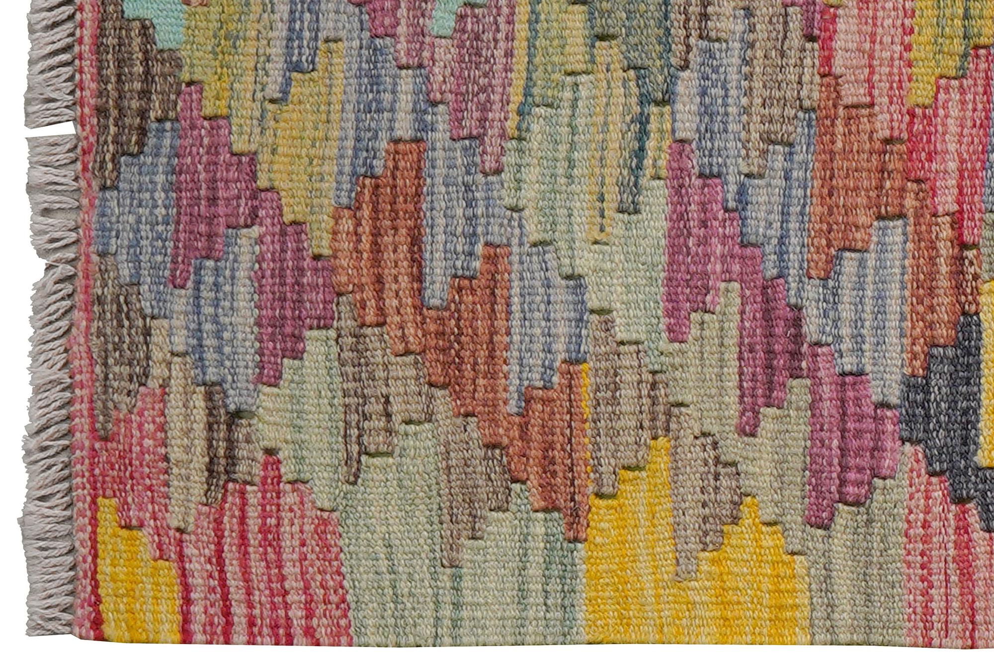 Kelim Gashgai Wool Multicolor 1
