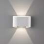 2-flame LED wall lamp aluminum white 1