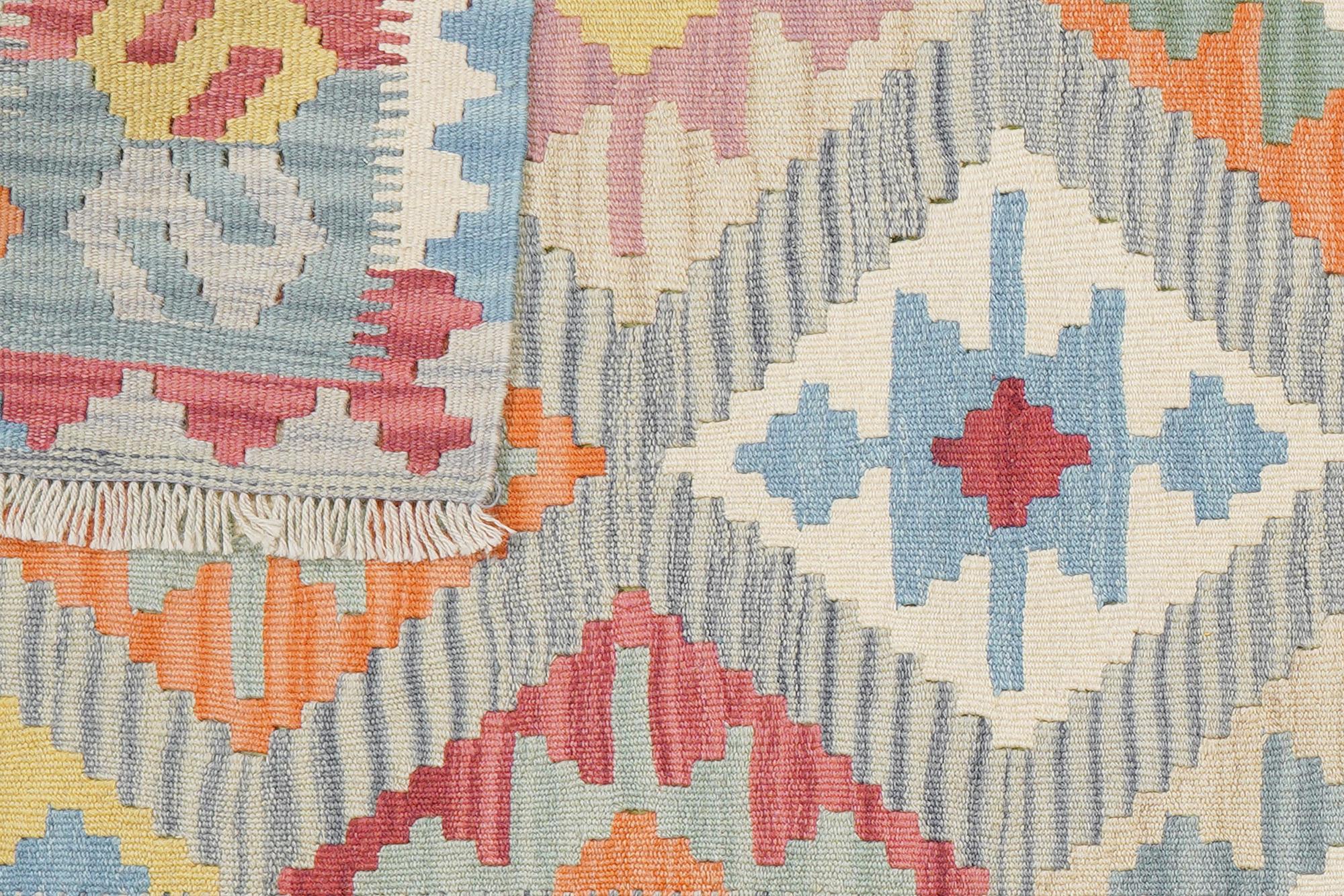 Kelim Gashgai Wool Multicolor 4