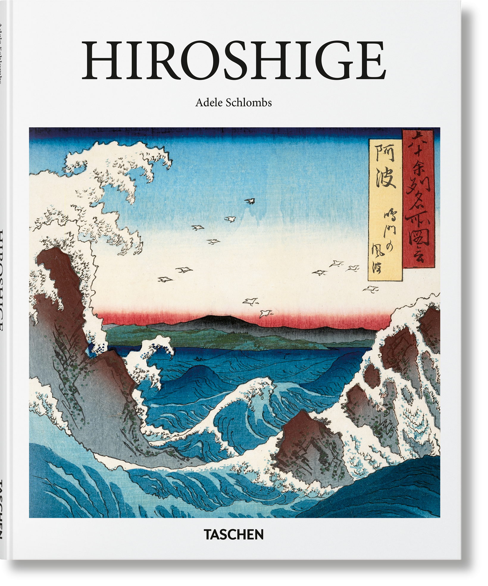 Hiroshige in Deutsch 0