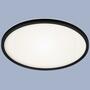 1-light LED ceiling light Plastic Black 0