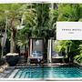 Great Escapes Latin America. The Hotel Book 7