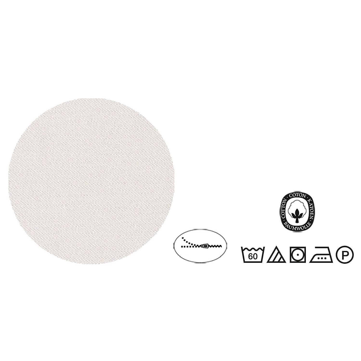 Mako-Satin Kopfkissenbezug Baumwolle Taupe 80 x 80 cm 1