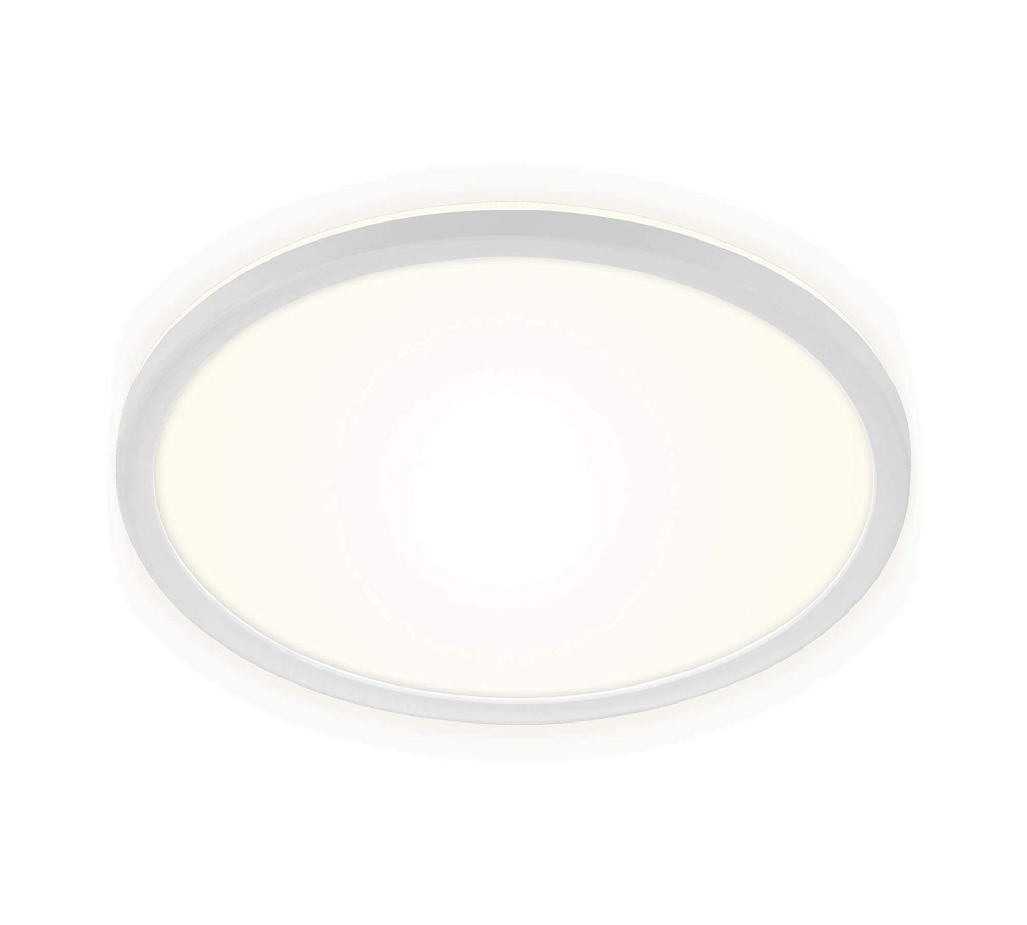 1-Flammige LED-Deckenleuchte Polycarbonat Weiß 0