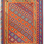 Kilim Gashgai Teppich Mehrfarbig 0