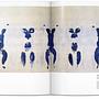 Yves Klein in Englisch 5