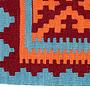 Kilim Gashgai Teppich Mehrfarbig 1
