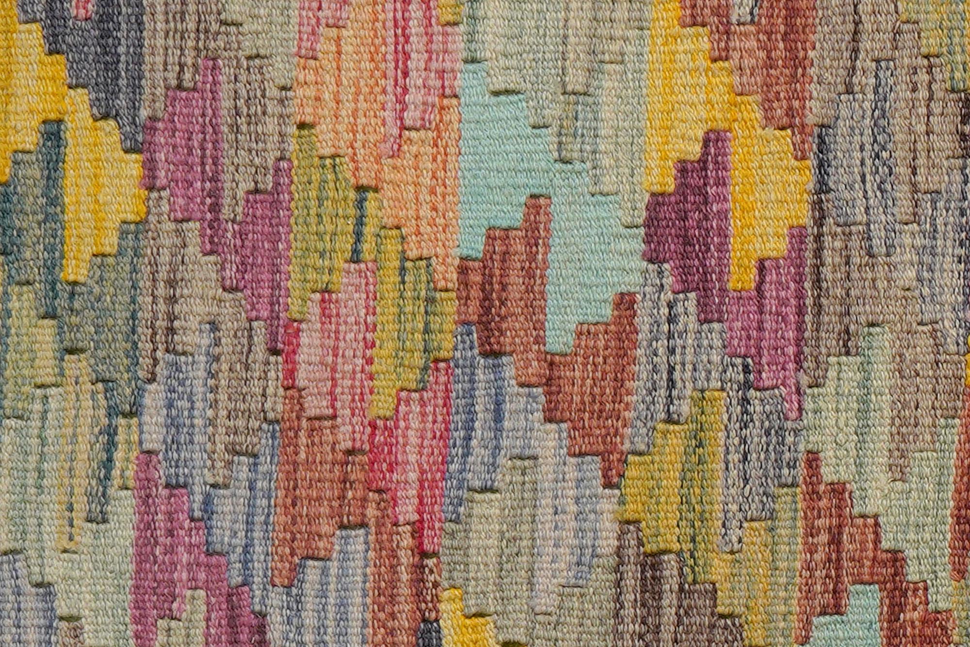 Kelim Gashgai Wool Multicolor 3
