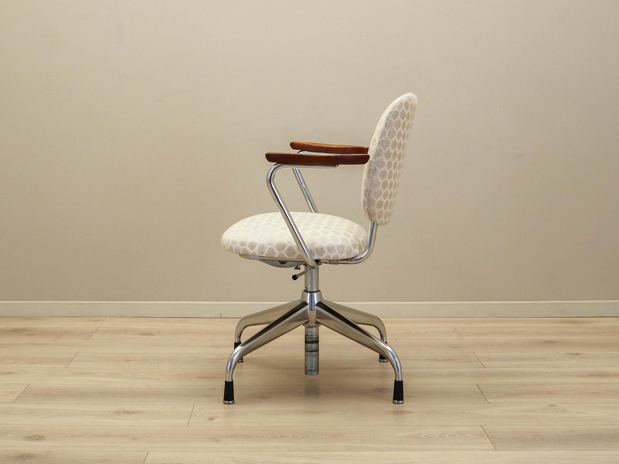 Drehstuhl Holz Metall Beige 1970er Jahre 3