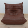Togo Lounge Set 3-pc. Madras Leather Brown 8