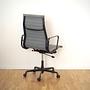 EA 119 Aluminium Chair Cosy Grau 3