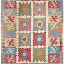 Kelim Gashgai Wool Multicolored 0