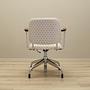 Drehstuhl Holz Metall Beige 1970er Jahre 4