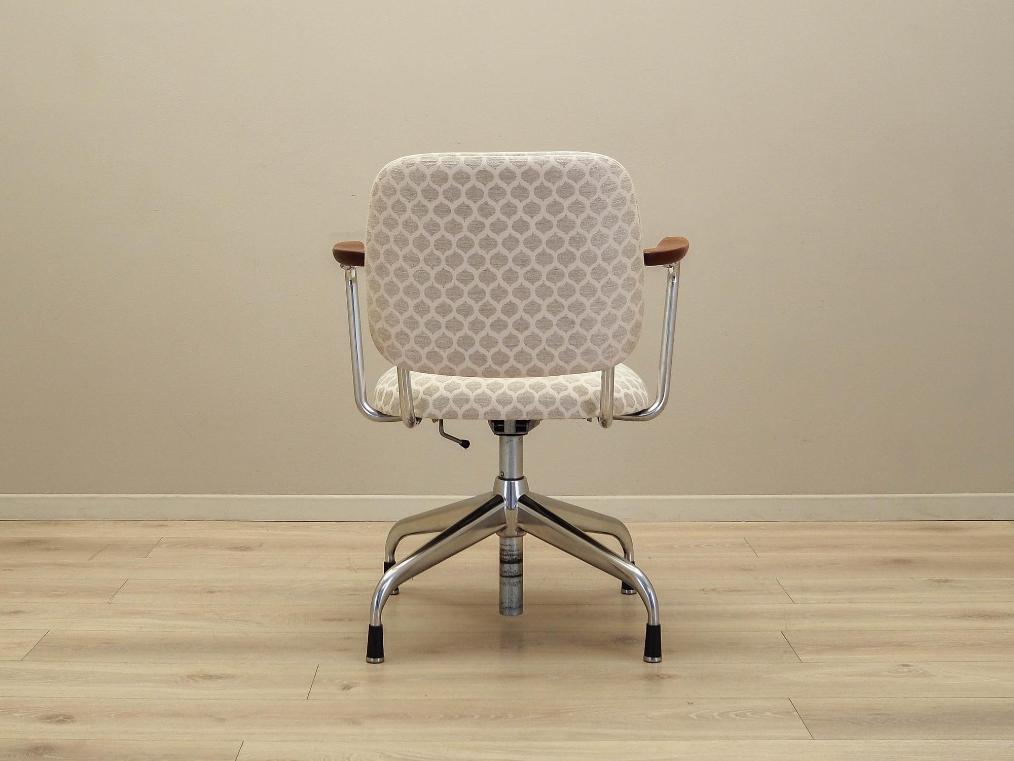 Drehstuhl Holz Metall Beige 1970er Jahre 4