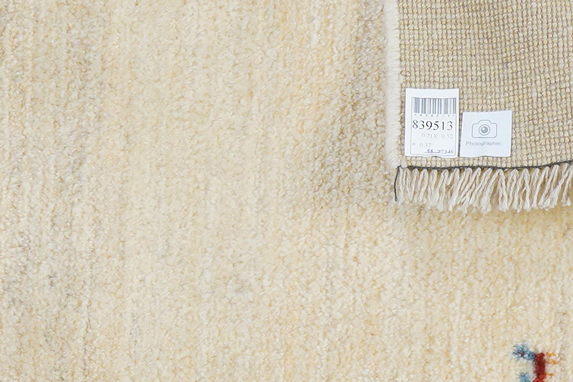 Gabbeh Teppich Wolle Beige 4