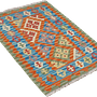 Kilim Gashgai Teppich Mehrfarbig 2
