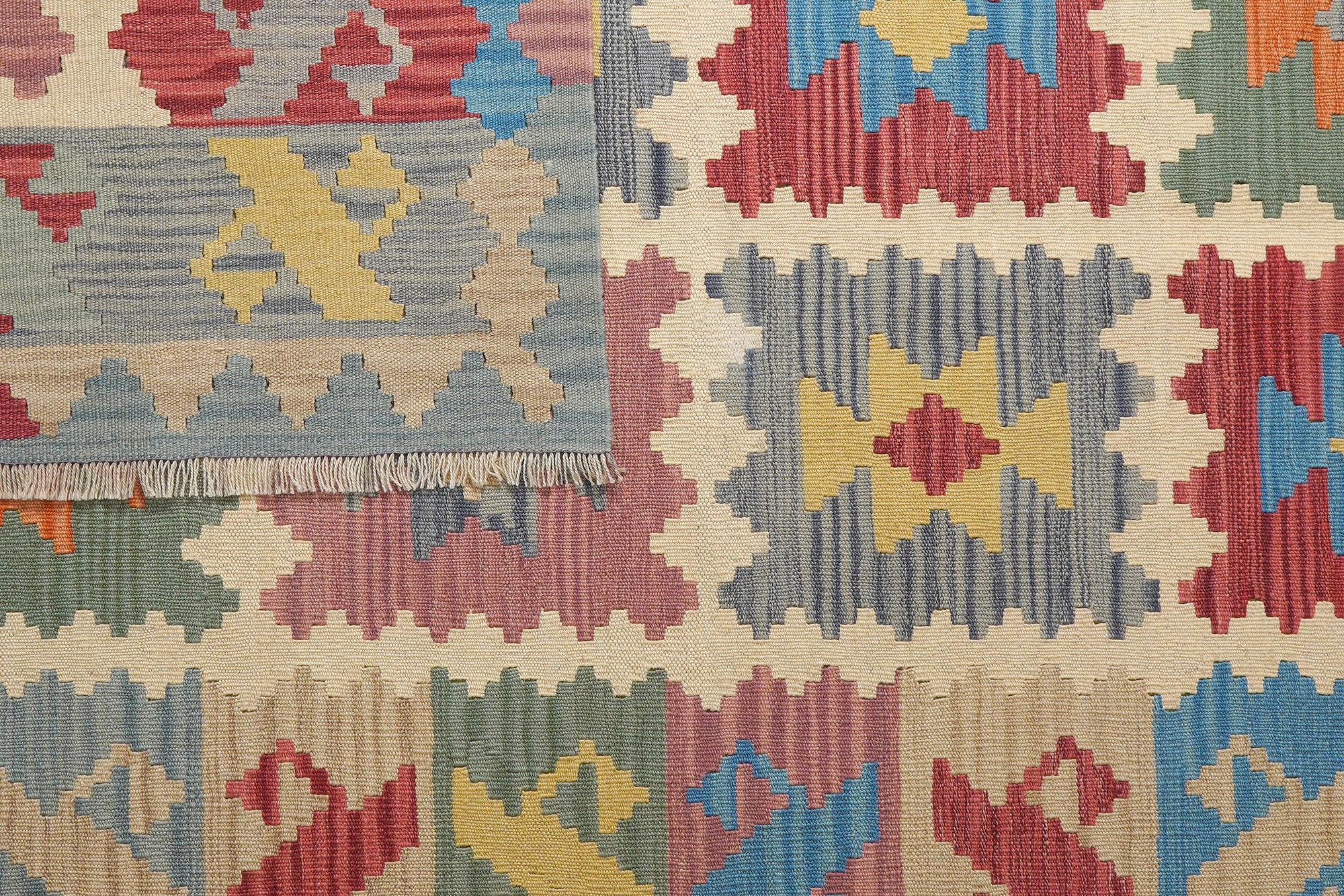 Kelim Gashgai Wool Multicolored 4