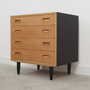 Vintage chest of drawers wood beige 1970s 7