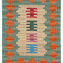 Kilim Gashgai Teppich Mehrfarbig 0