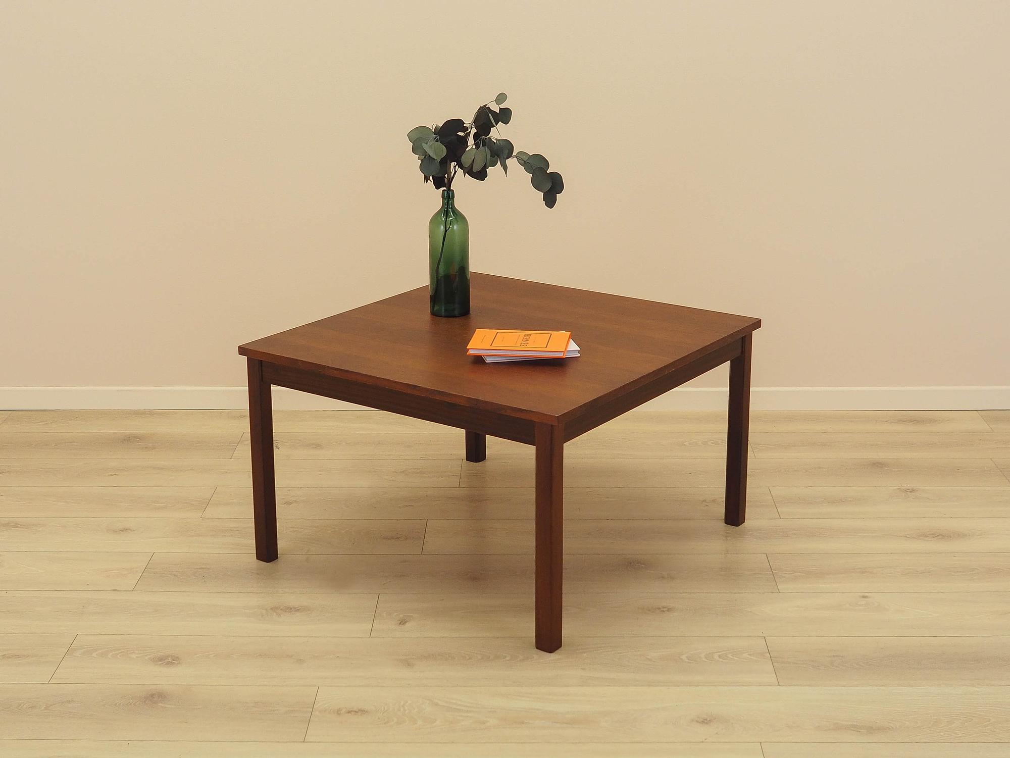 Coffee table 1970s 2