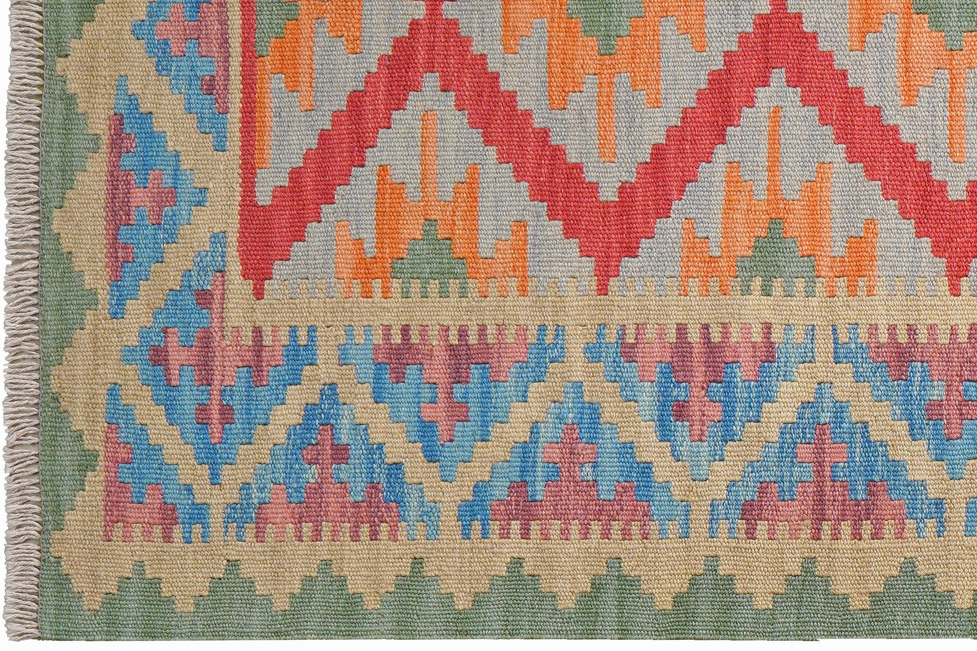Kelim Gashgai Wool Multicolored 1