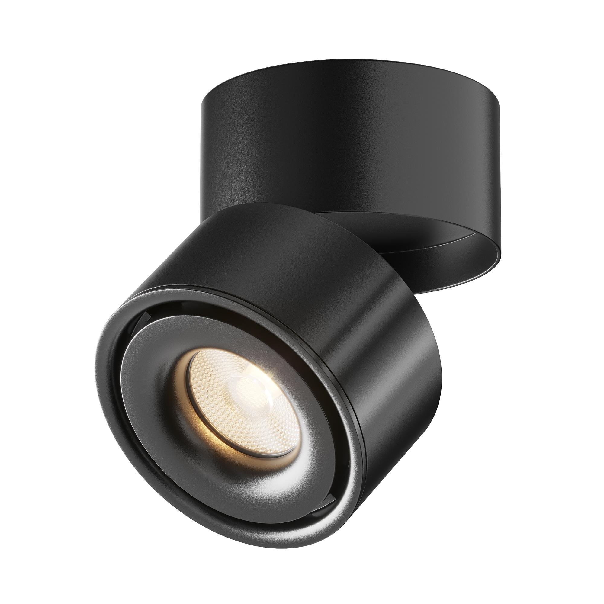 Yin Ceiling light Aluminium Black 0