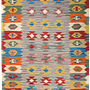 Kilim Gashgai Teppich Mehrfarbig 0