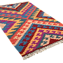 Kilim Gashgai Teppich Mehrfarbig 2