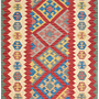 Kelim Gashgai Wool Multicolored 0