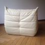 Togo Armchair Madras Leather White 2