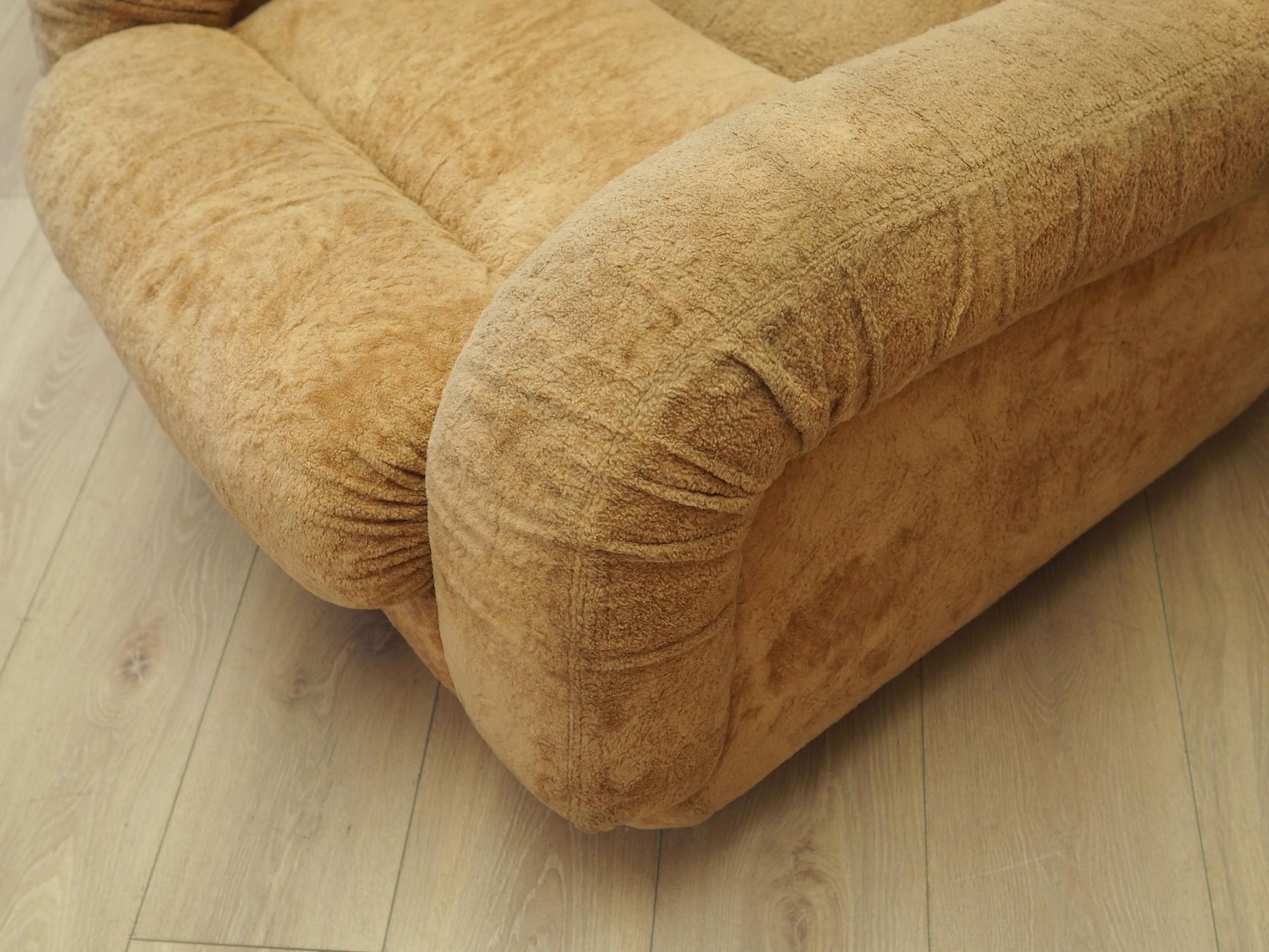 Sessel Beige 1960er Jahre 12