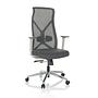 AZURRO WEISS Bürostuhl Netzstoff Grau 0