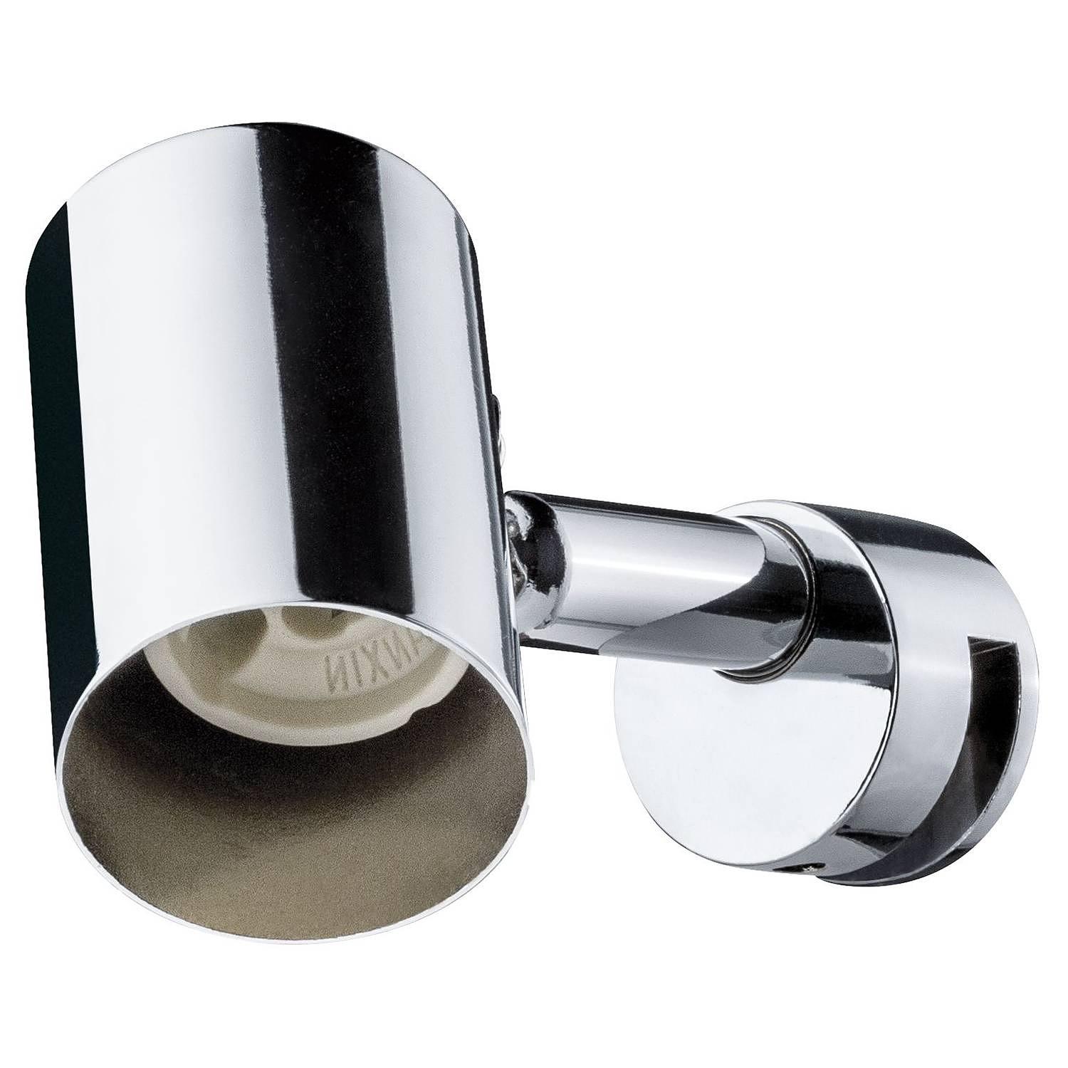 Bathroom light Mintaka Silver 4