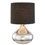 Salo IV Table Lamp Cotton Fabric Smoked Glass 1-light 0