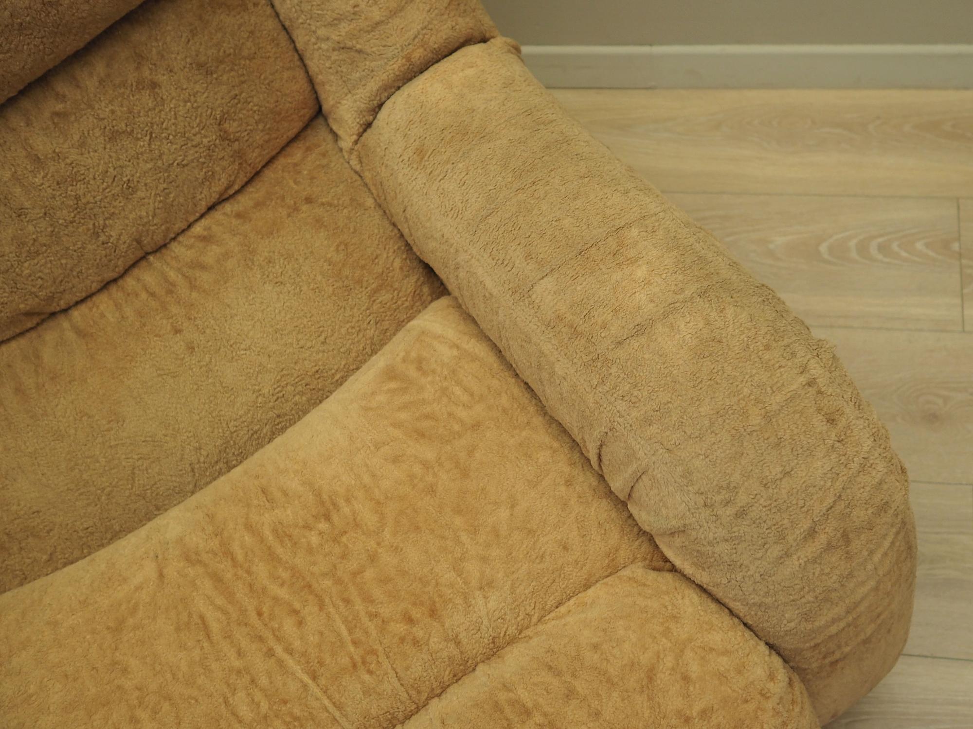 Sessel Beige 1960er Jahre 11