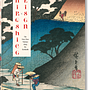 The Sixty-Nine Stations along the Kisokaido 0