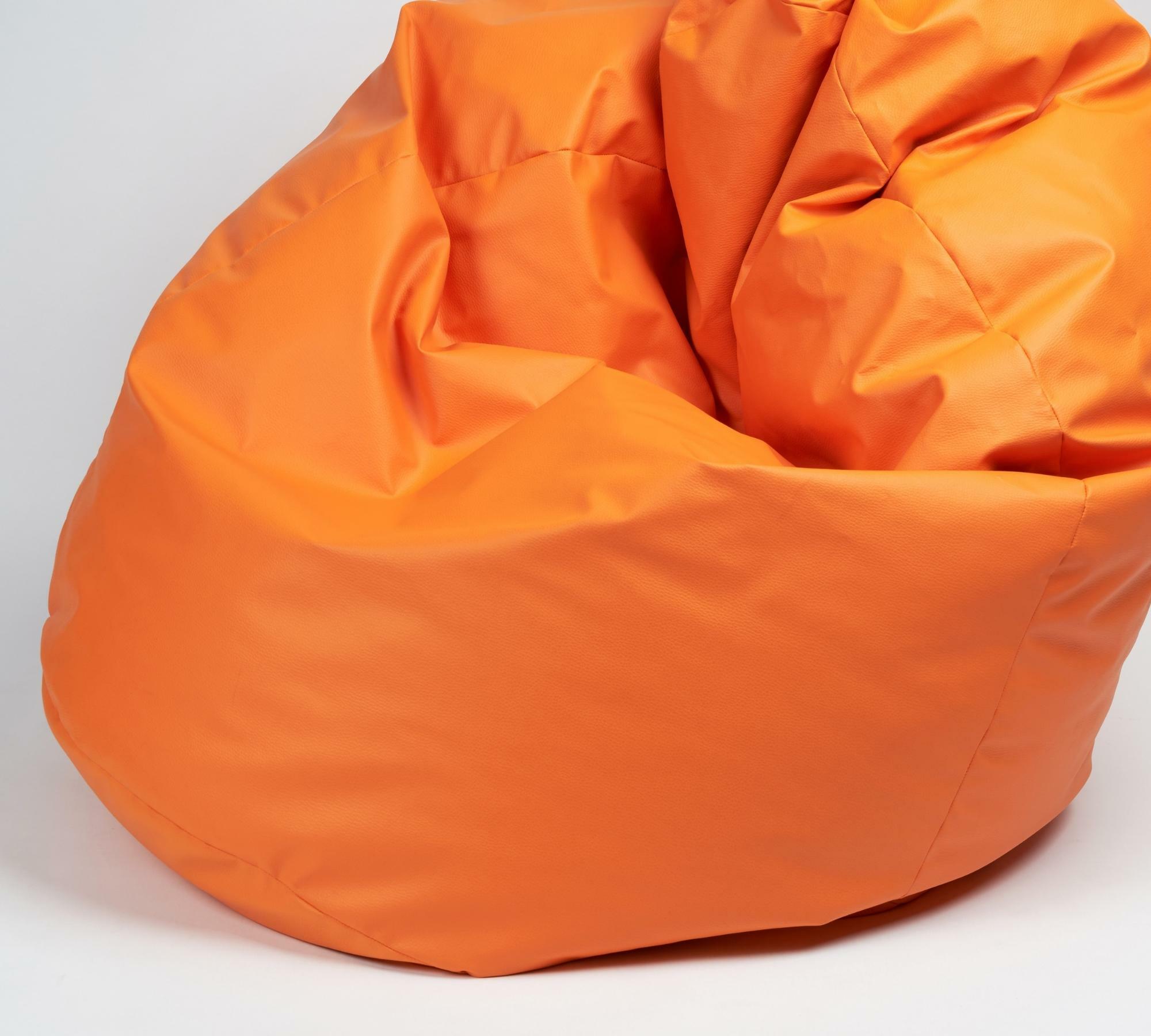 Sitzsack Orange 1