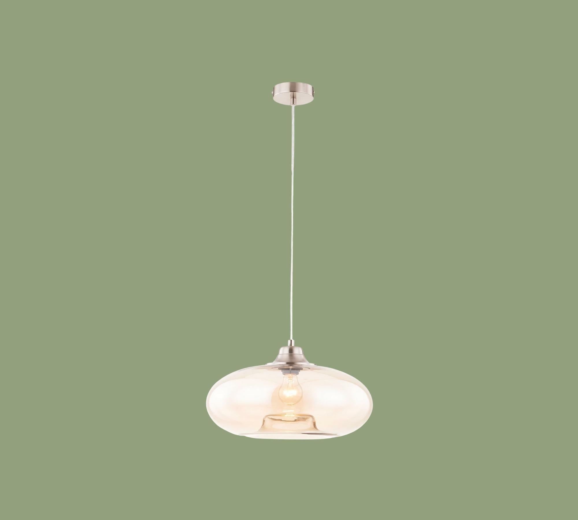 Glass pendant lamp champagne colored 1