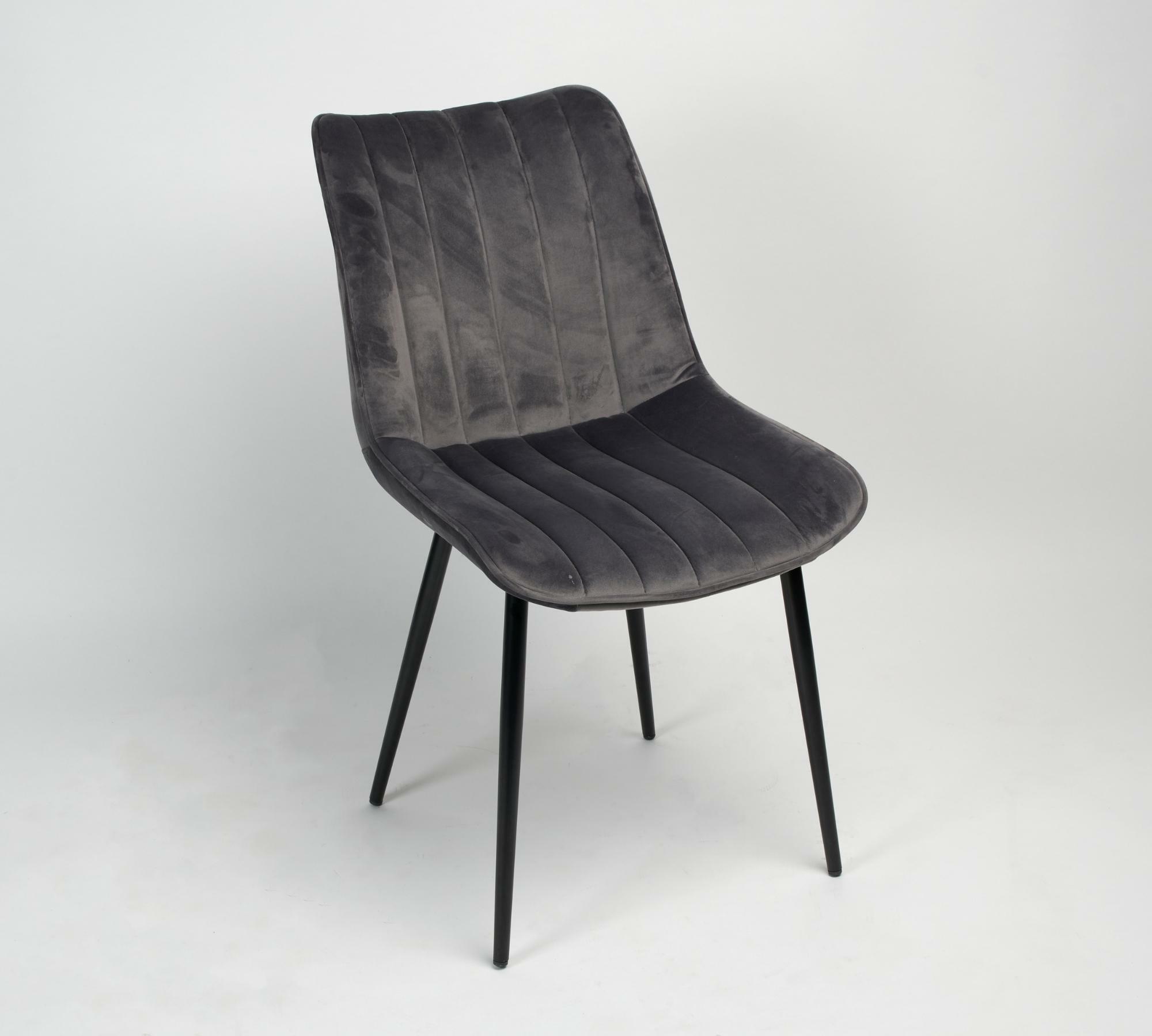 Klassischer Stuhl vertikal gesteppt Samt Grau  0