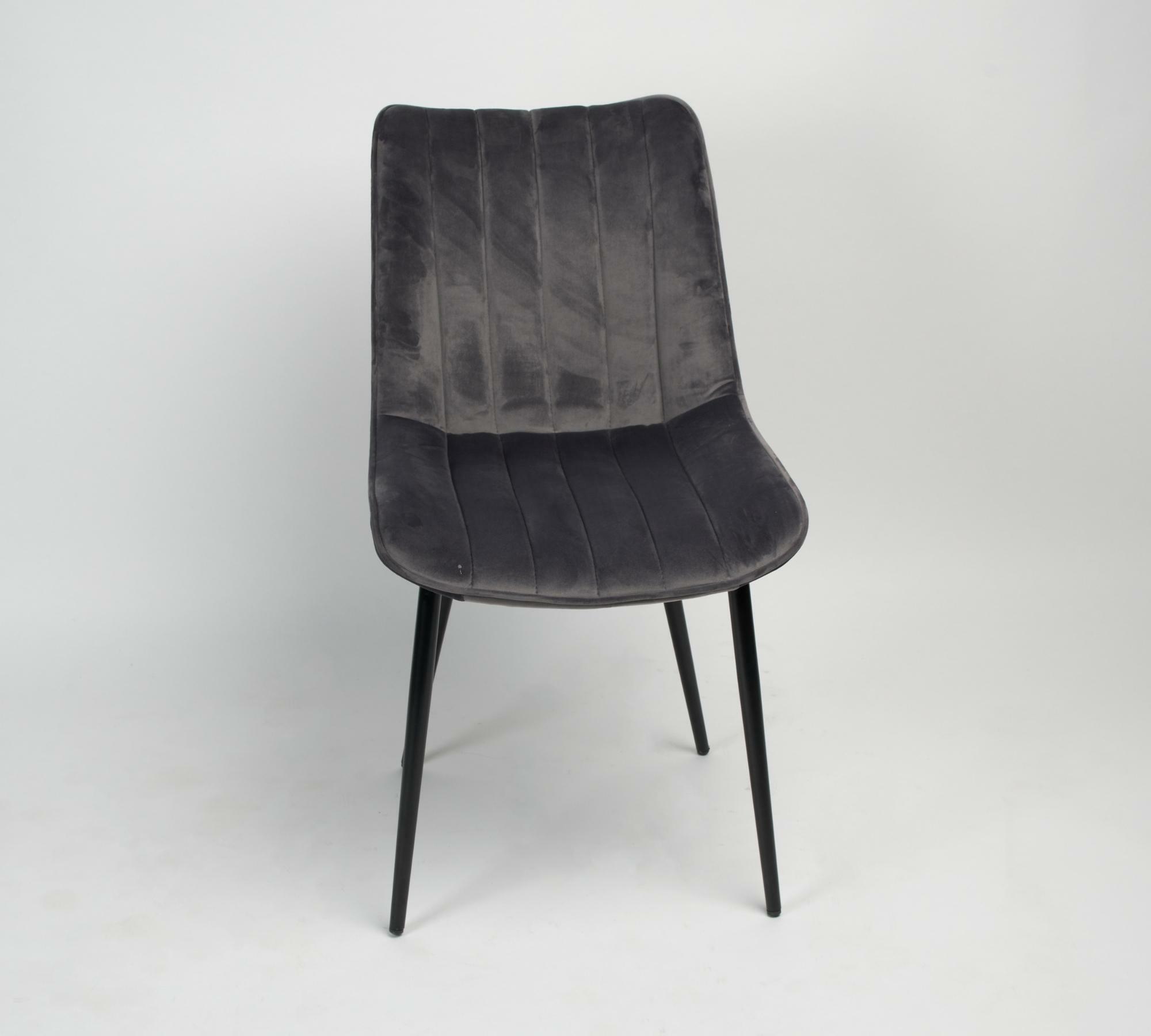 Klassischer Stuhl vertikal gesteppt Samt Grau  1