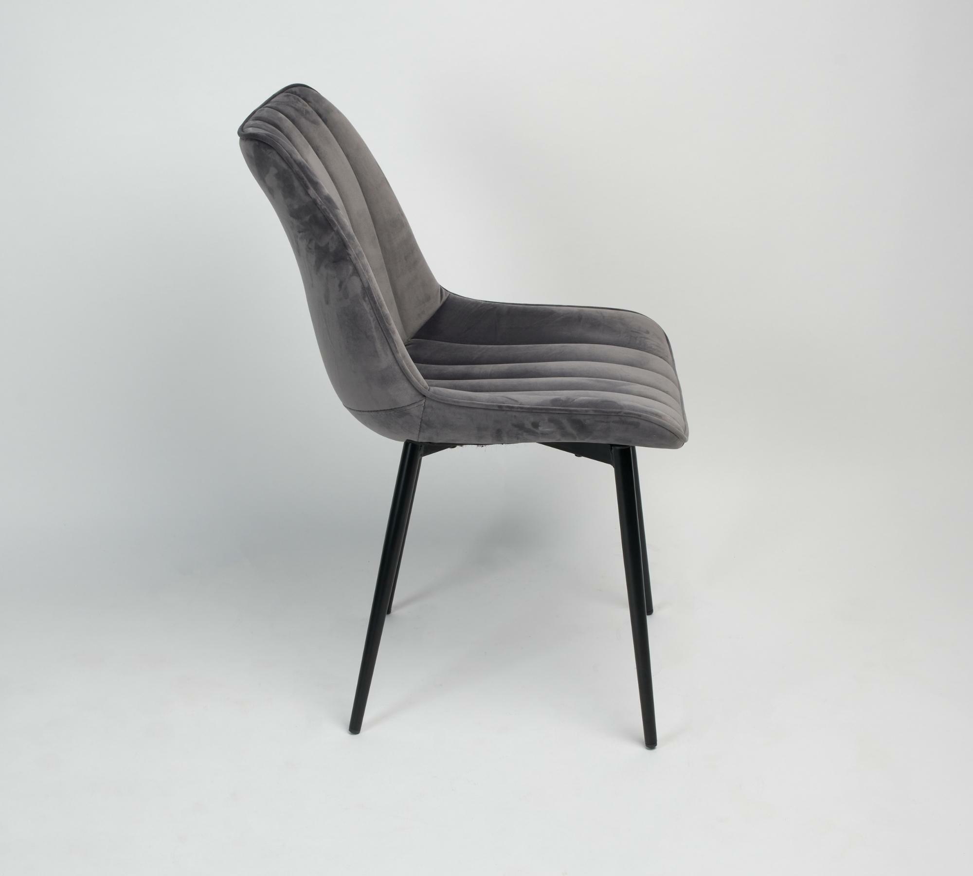 Klassischer Stuhl vertikal gesteppt Samt Grau  2