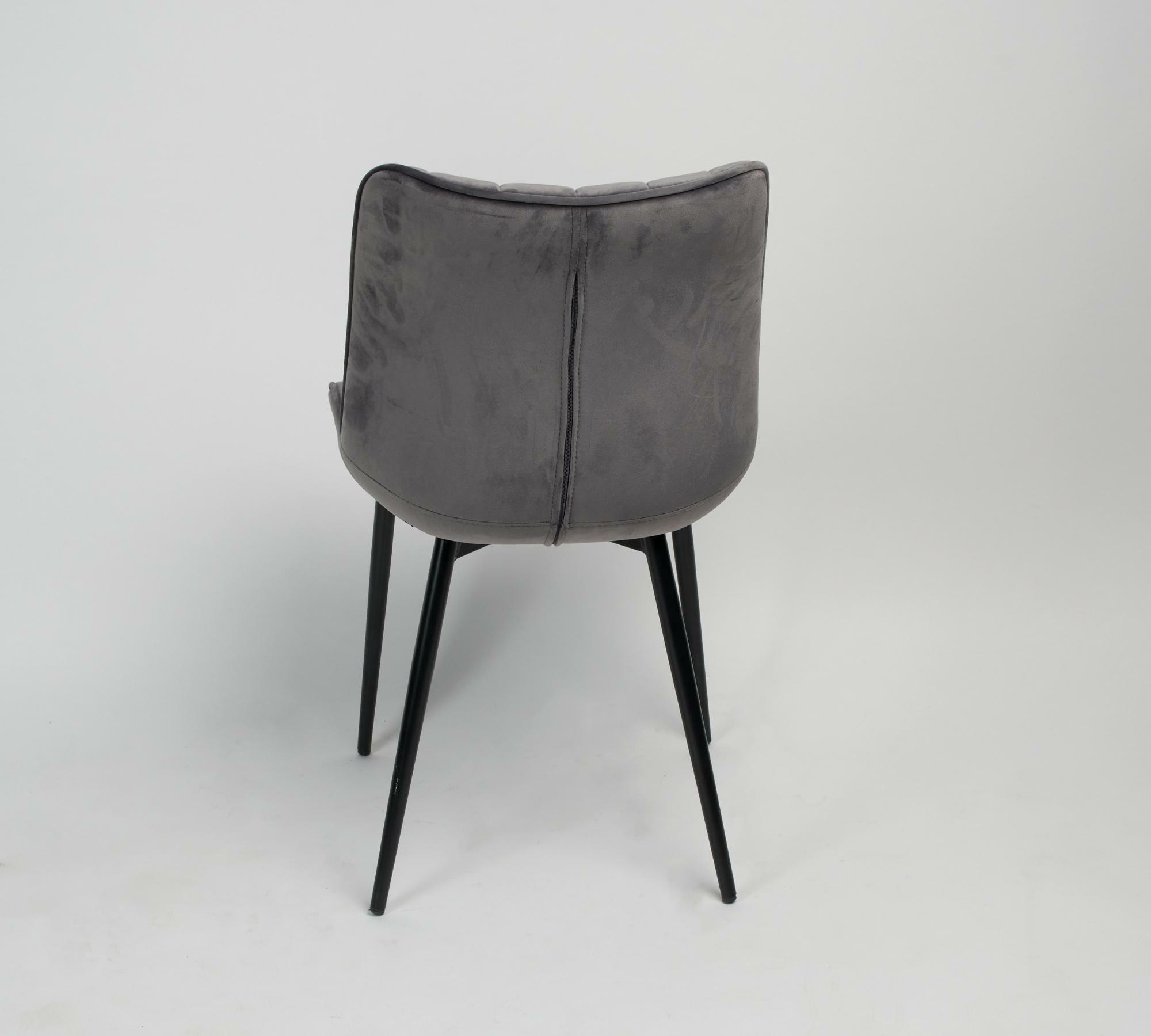 Klassischer Stuhl vertikal gesteppt Samt Grau  3