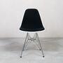 Vitra Eames Upholstered Chair DSW  1