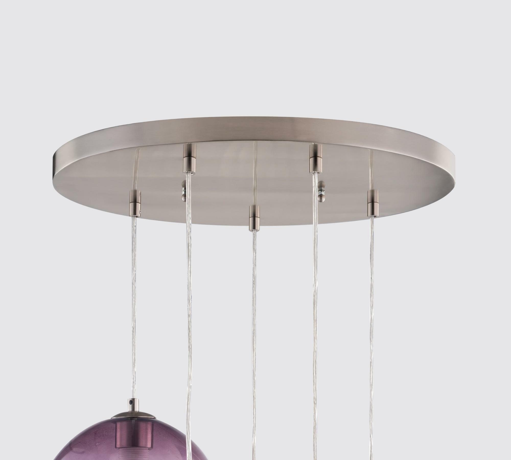 5-flammige Pendelleuchte Glas Bunt 1